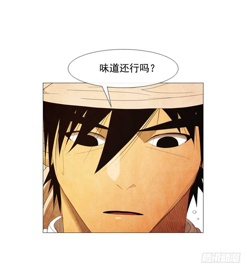 48.答案出来了(1/2)-第51话