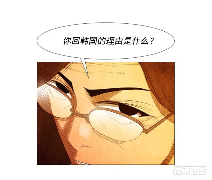 50.好久不见(1/2)-第53话