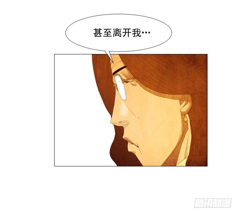 50.好久不见(1/2)-第53话