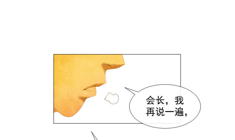 50.好久不见(1/2)-第53话