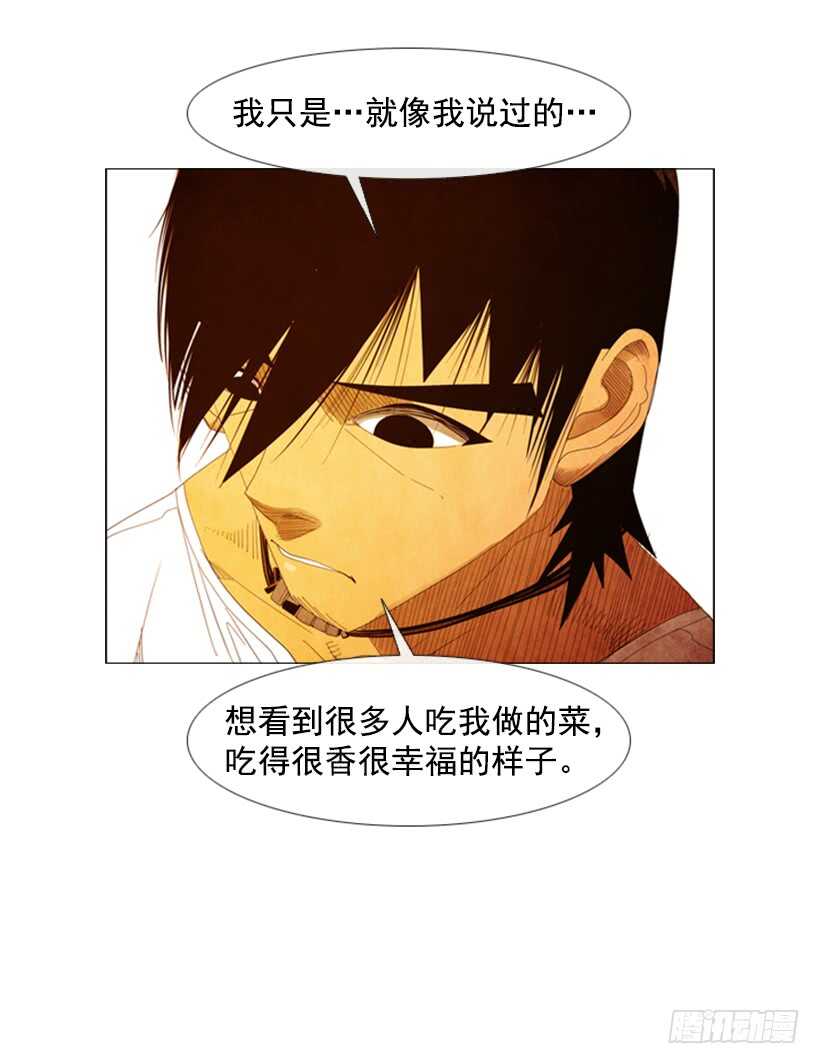 50.好久不见(1/2)-第53话