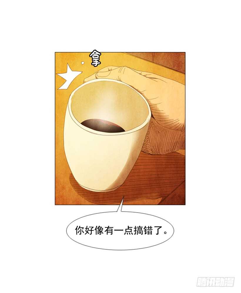 50.好久不见(1/2)-第53话