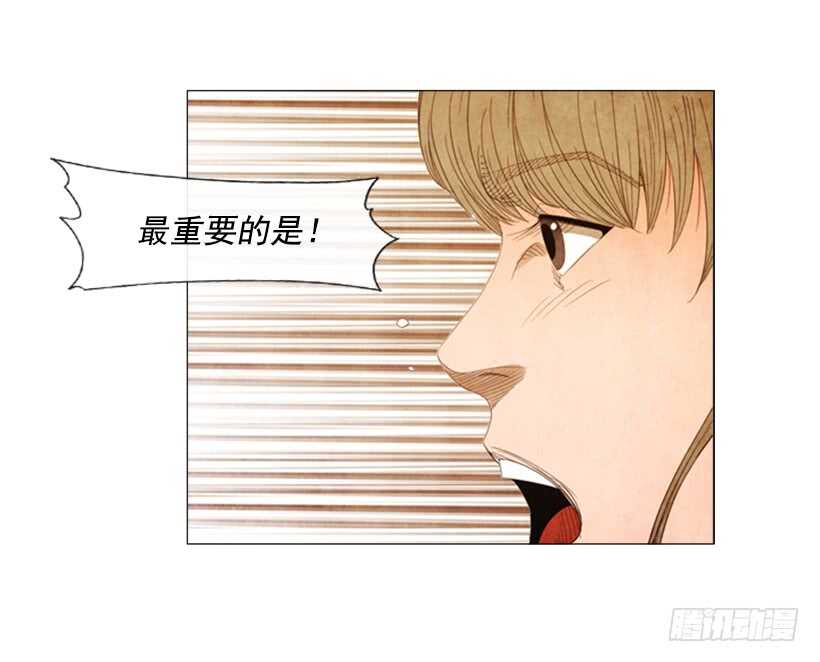 53.继承家业(1/2)-第55话