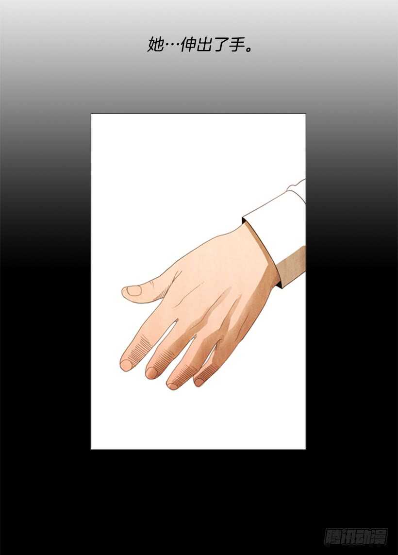 53.继承家业(1/2)-第55话