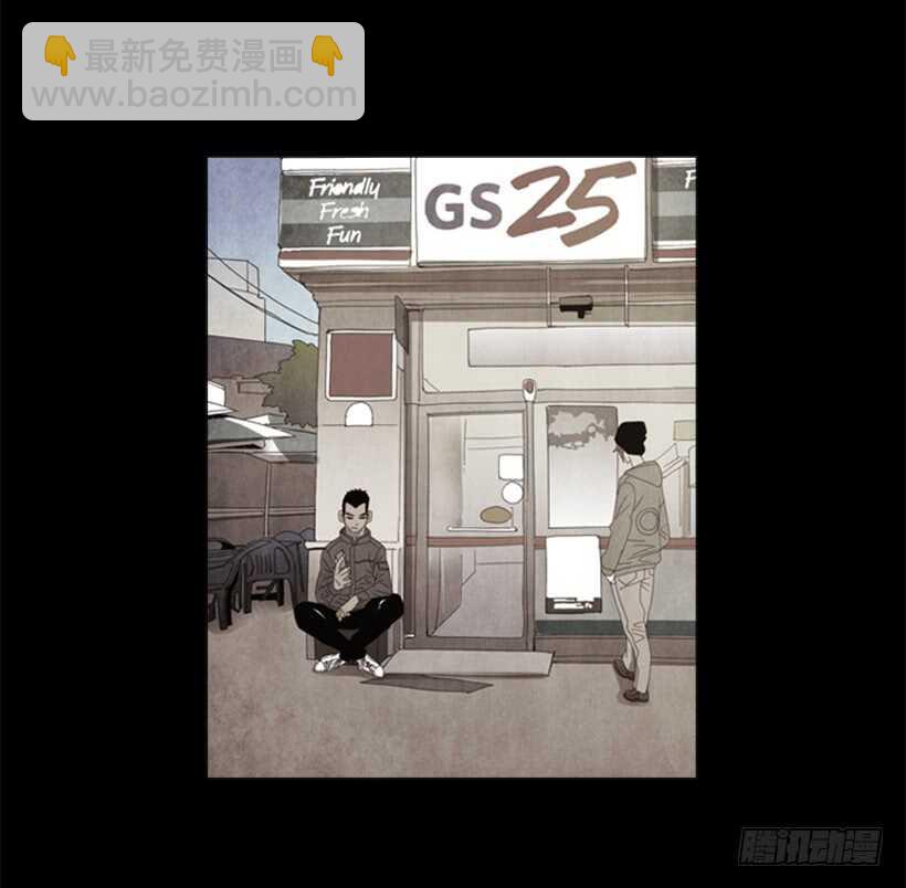 53.继承家业(1/2)-第55话