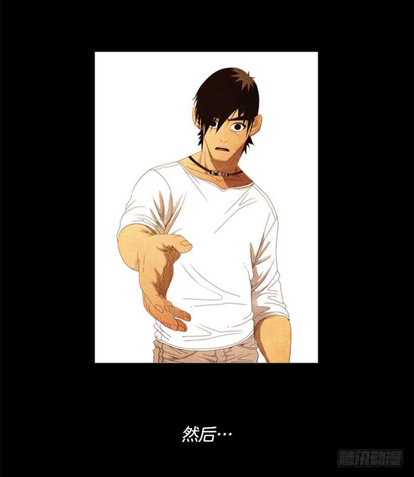 53.继承家业(1/2)-第55话