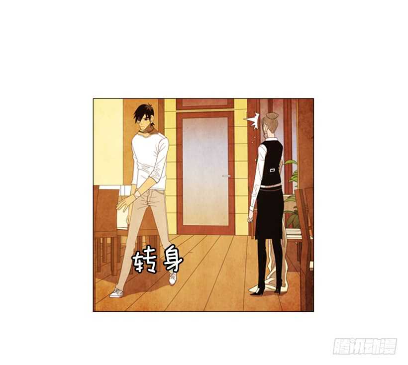 53.继承家业(1/2)-第55话