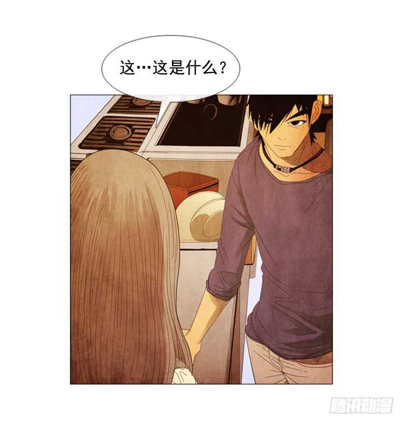 55.分子料理(1/2)-第57话