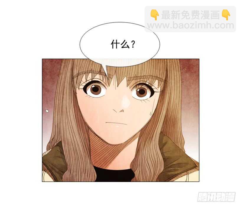 55.分子料理(1/2)-第57话