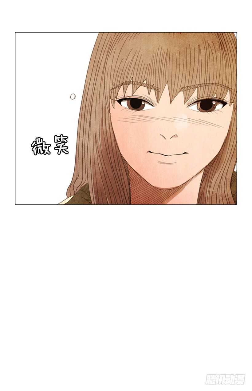 55.分子料理(1/2)-第57话