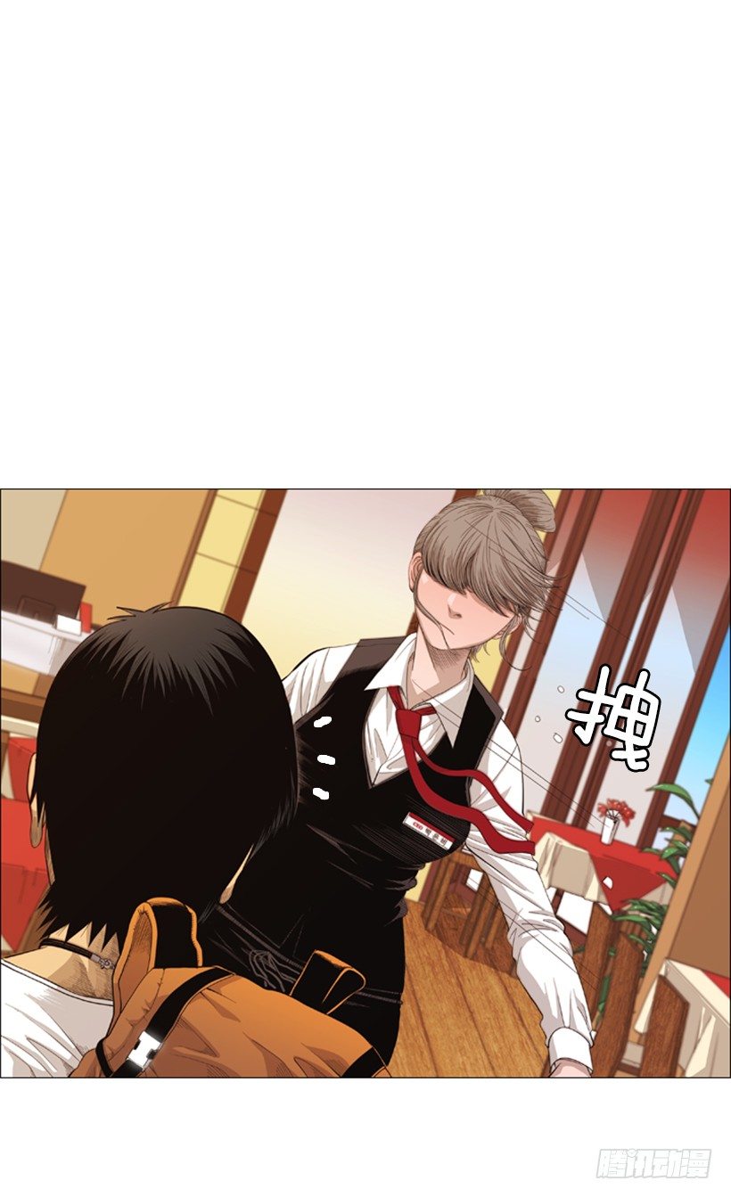 06.拿食物开玩笑(1/2)-第7话