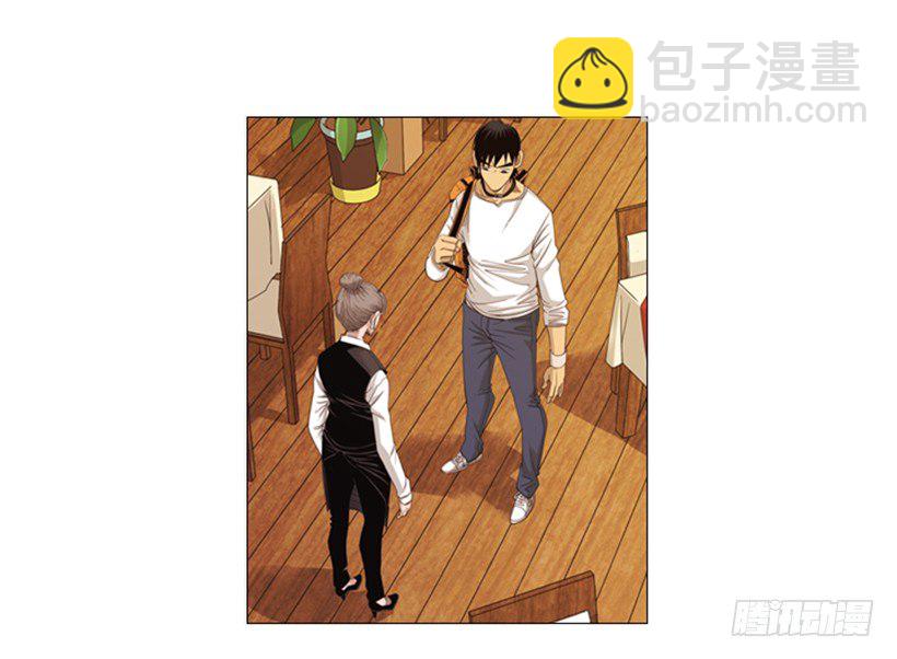 06.拿食物开玩笑(1/2)-第7话