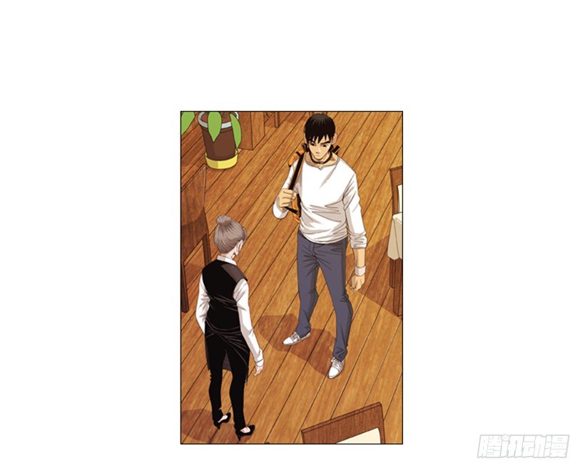 06.拿食物开玩笑(1/2)-第7话