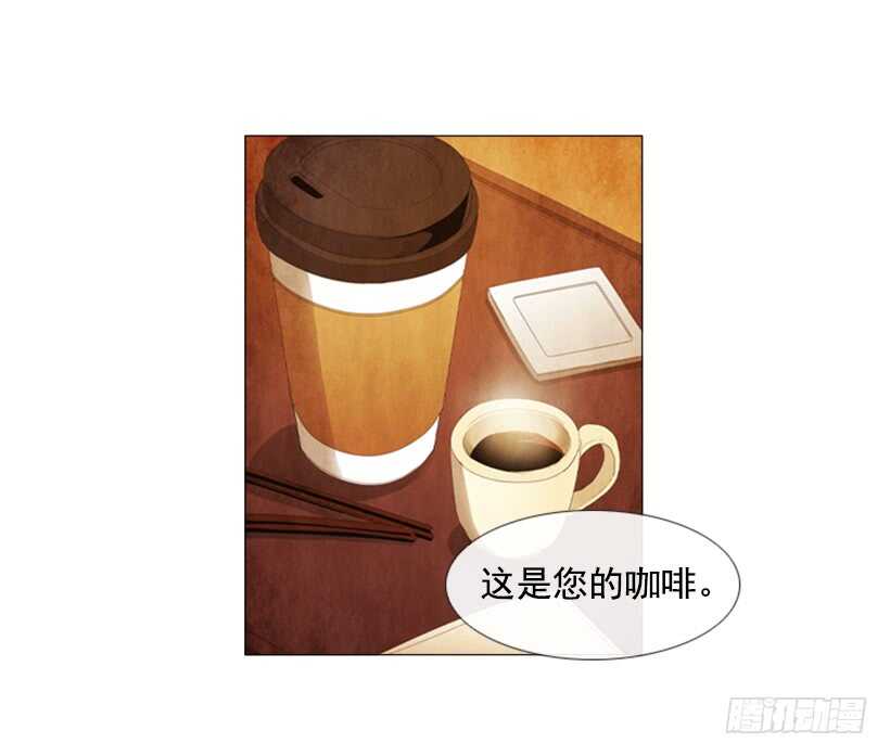 58.让你记住我是谁(1/2)-第59话