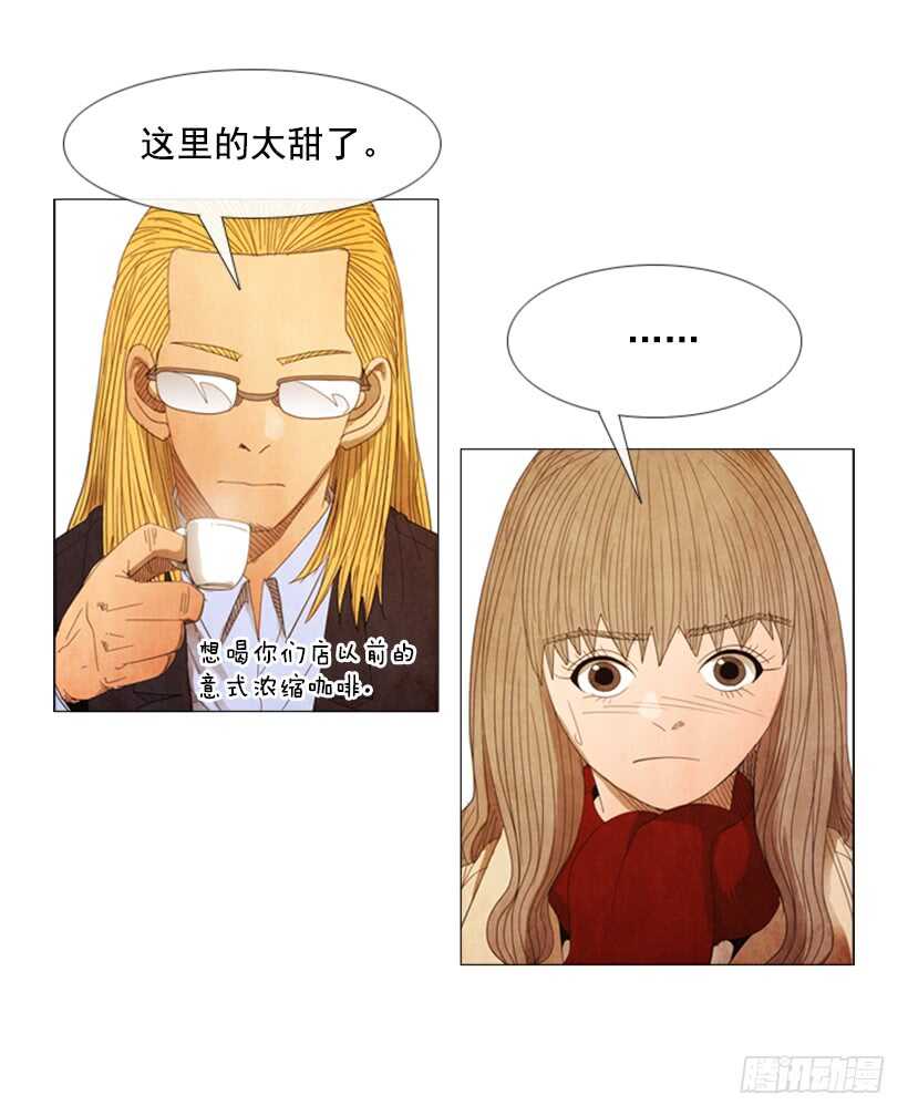 58.让你记住我是谁(1/2)-第59话