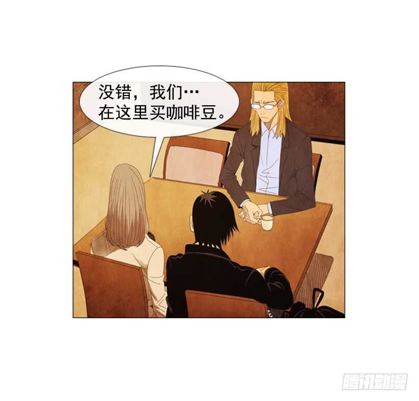 58.让你记住我是谁(1/2)-第59话