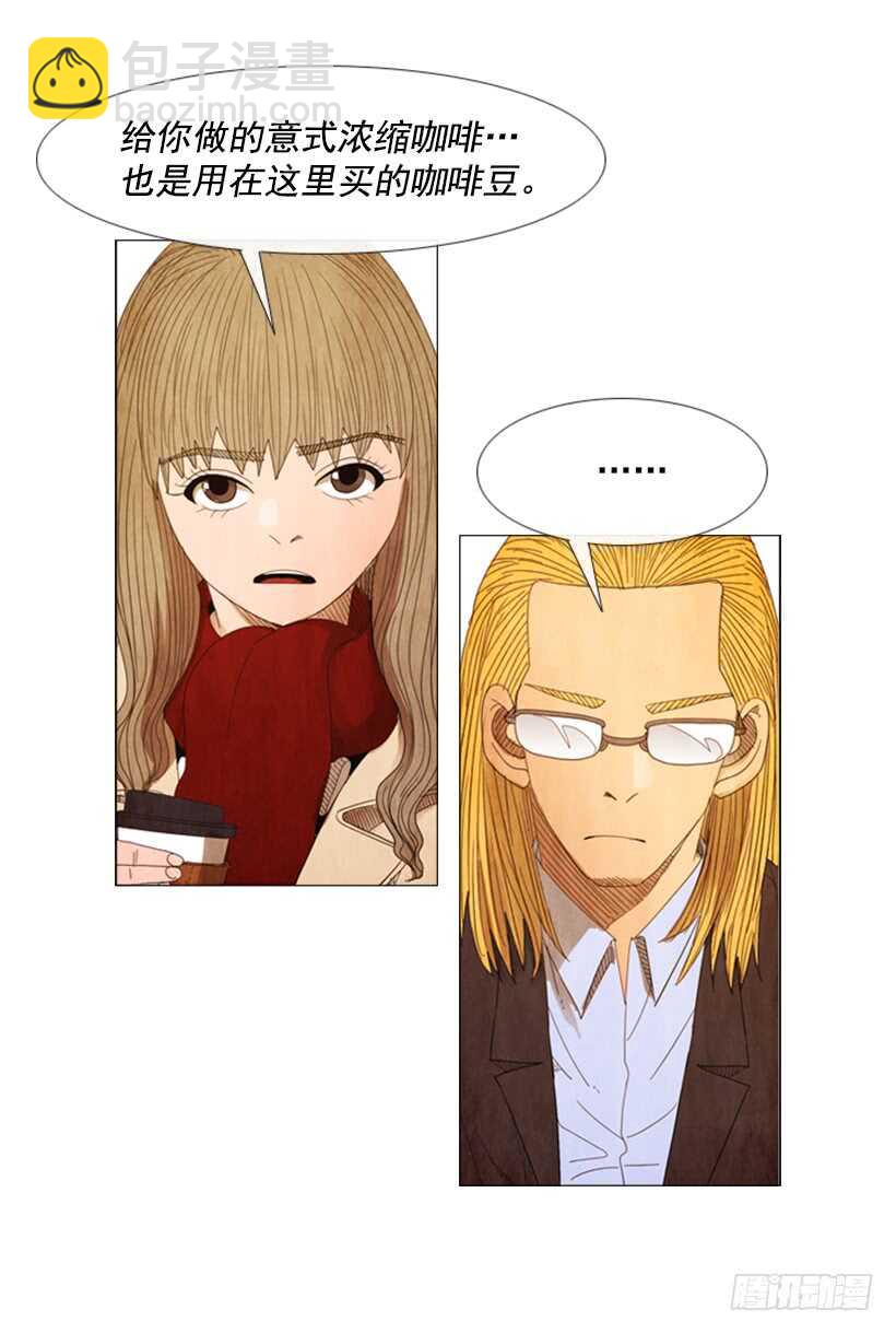 58.让你记住我是谁(1/2)-第59话