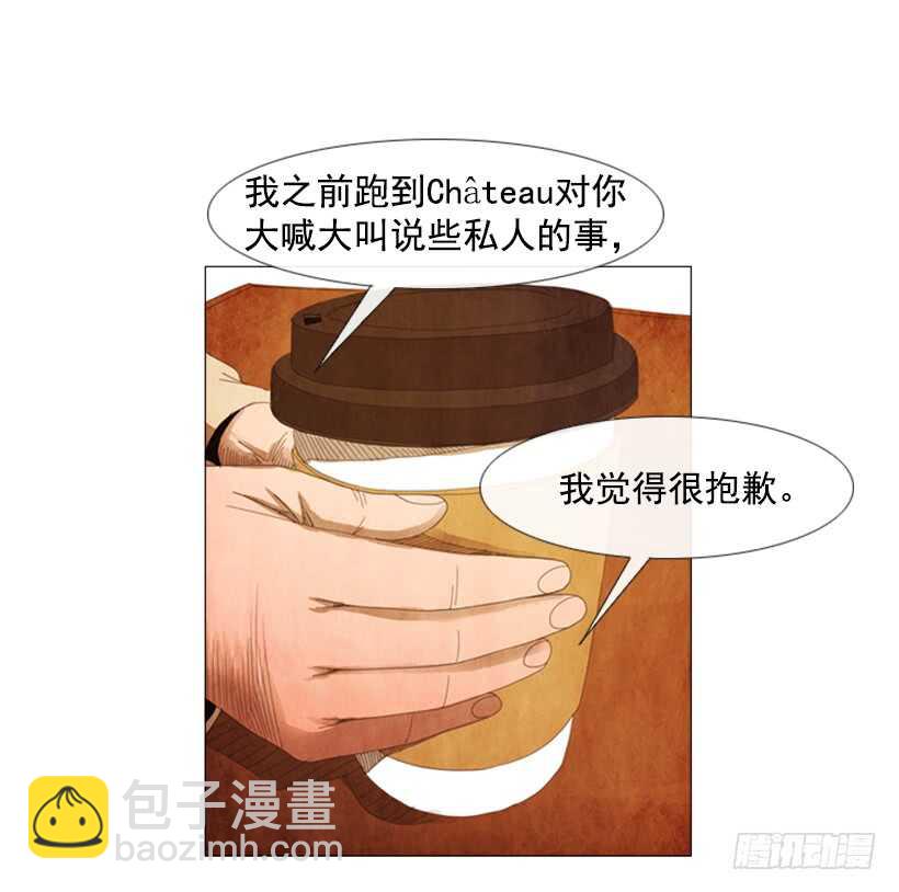 58.让你记住我是谁(1/2)-第59话