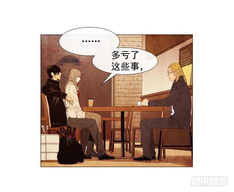 58.让你记住我是谁(1/2)-第59话