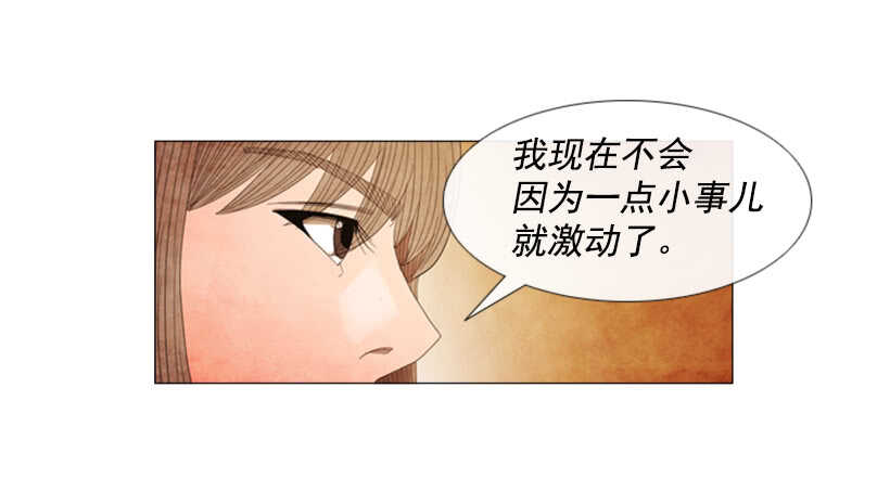 58.让你记住我是谁(1/2)-第59话