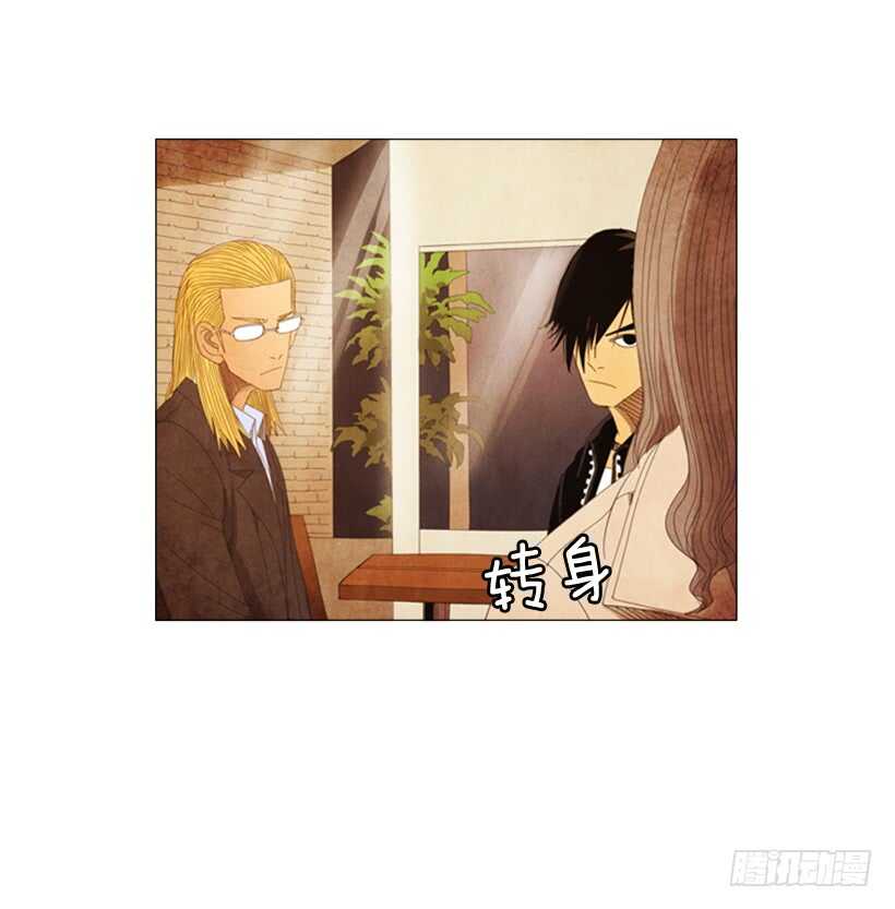 58.让你记住我是谁(1/2)-第59话