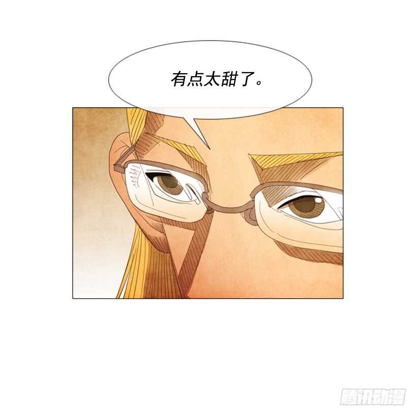 58.让你记住我是谁(1/2)-第59话