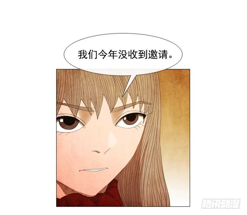 58.让你记住我是谁(1/2)-第59话