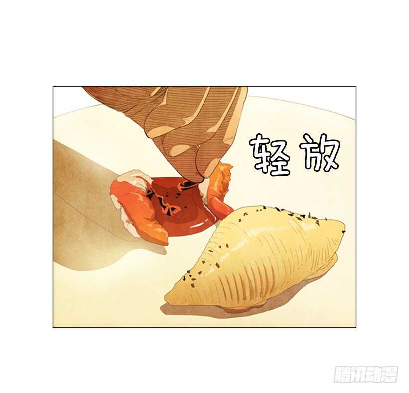 60.龙虾料理(1/2)-第61话