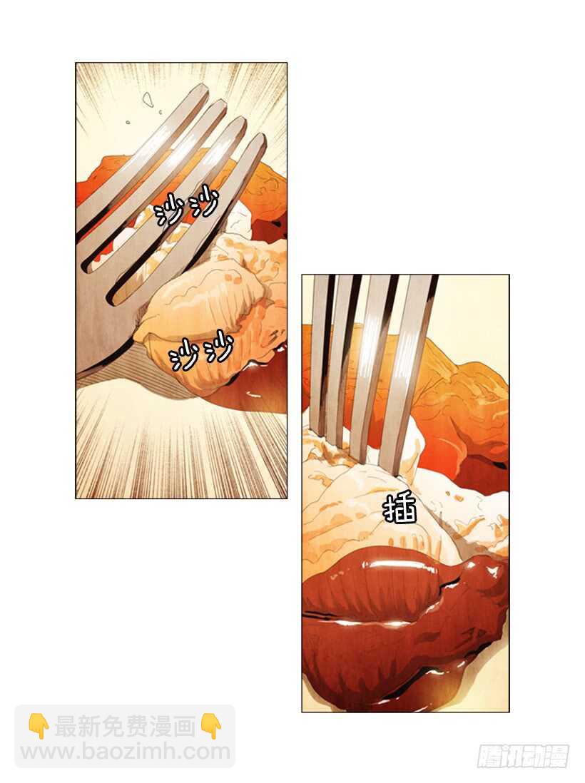 60.龙虾料理(1/2)-第61话