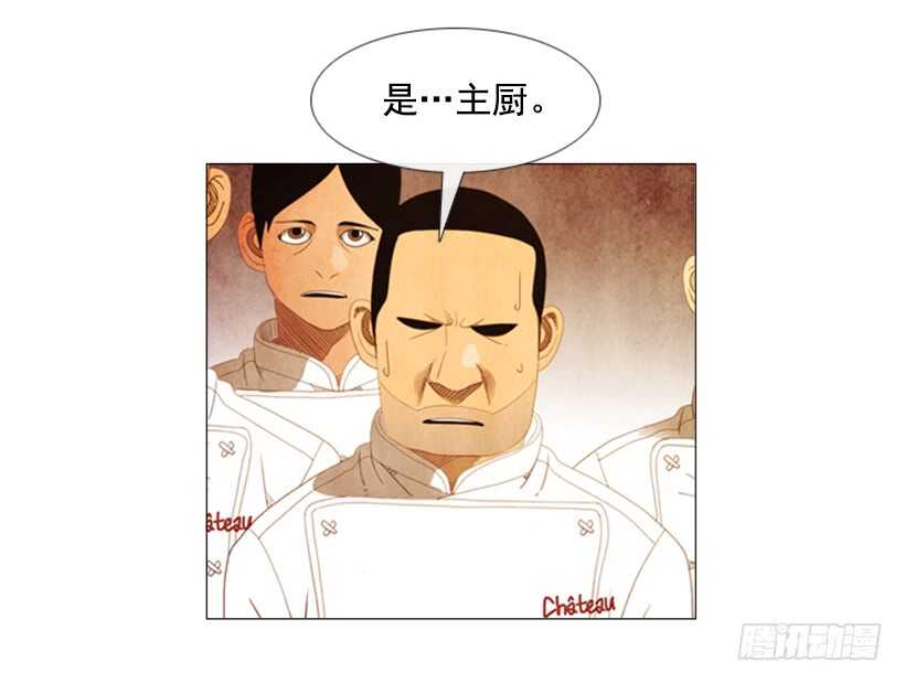 60.龙虾料理(1/2)-第61话