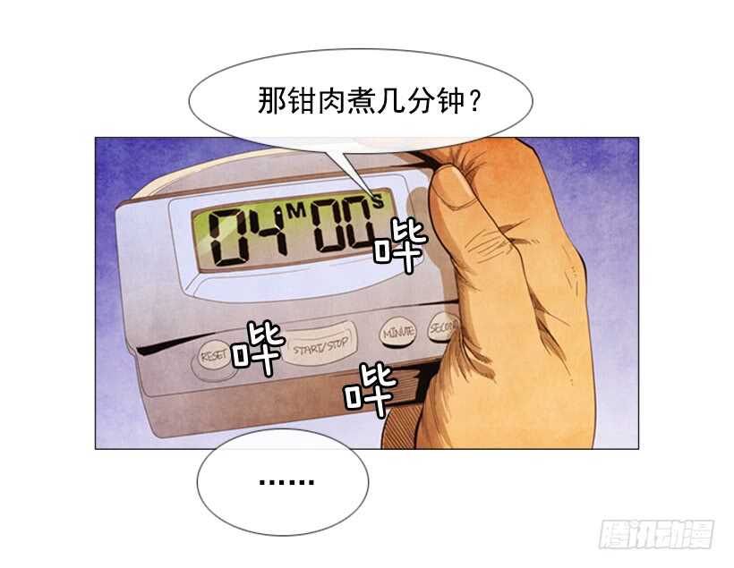 60.龙虾料理6