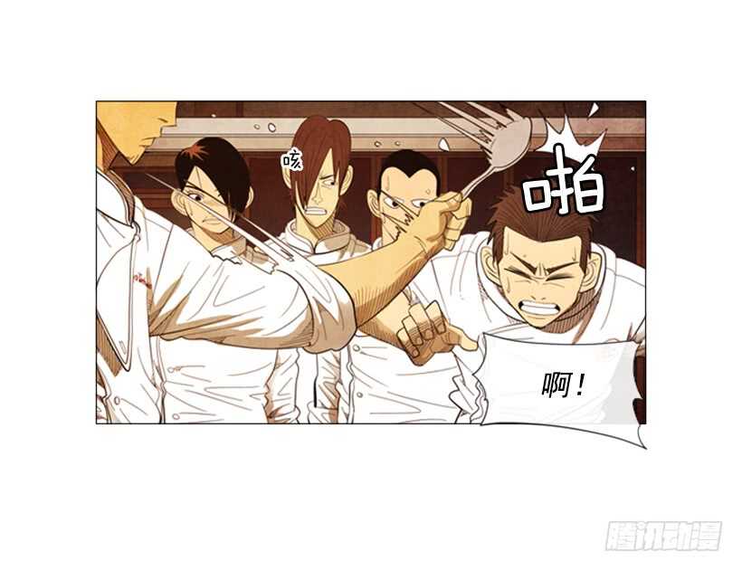 60.龙虾料理(1/2)-第61话