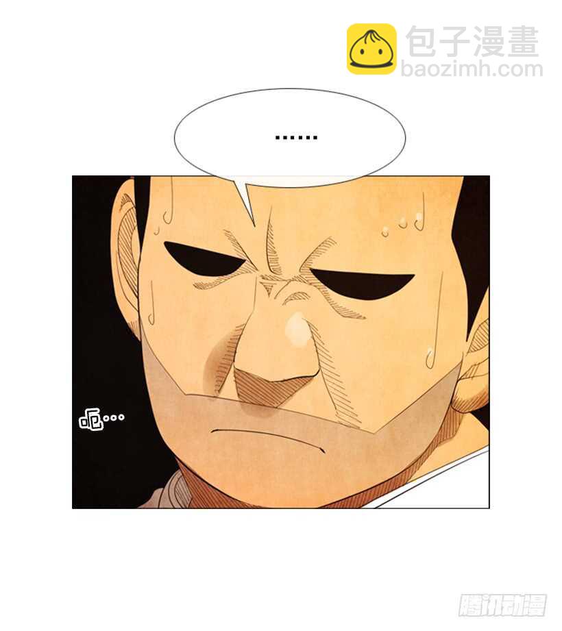 62.米其林评价团(1/2)-第63话