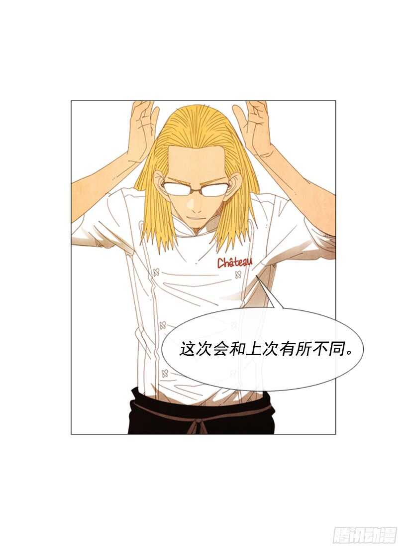 62.米其林评价团(1/2)-第63话