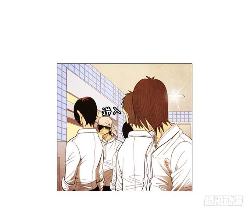 62.米其林评价团(1/2)-第63话