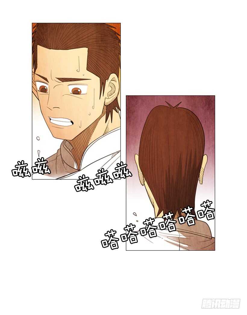 62.米其林评价团(1/2)-第63话