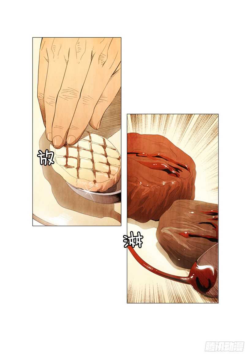 62.米其林评价团(1/2)-第63话