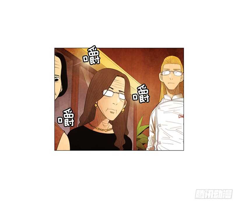 62.米其林评价团(1/2)-第63话