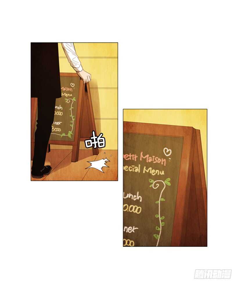 64.我妈派来的人(1/2)-第65话