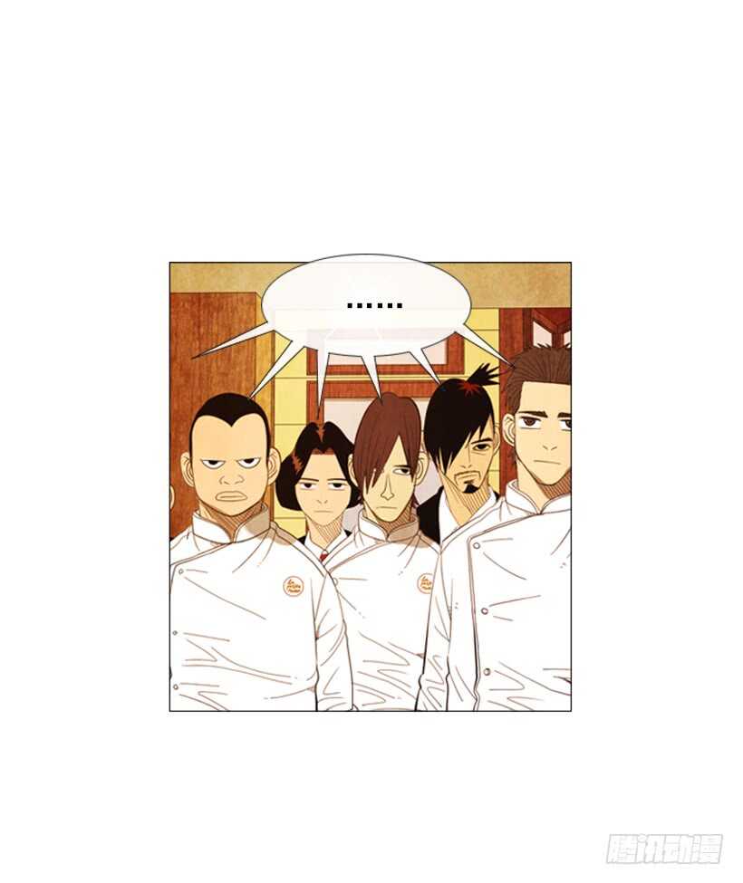 64.我妈派来的人(1/2)-第65话