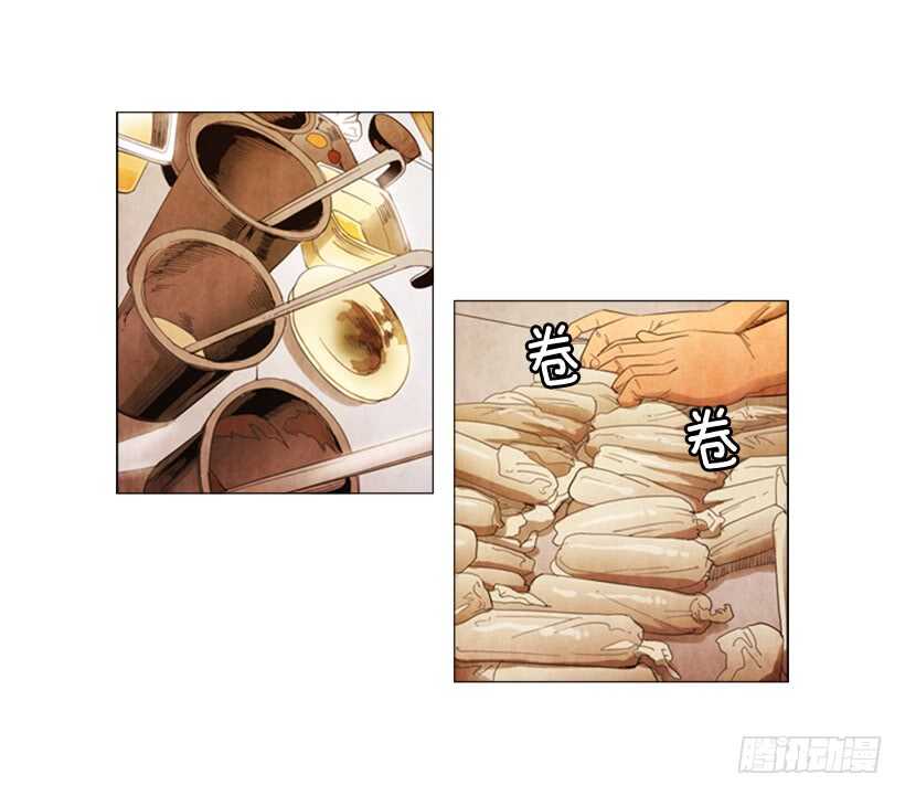 64.我妈派来的人(1/2)-第65话