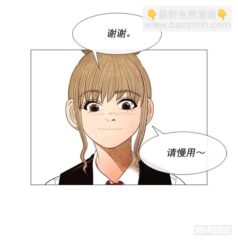 64.我妈派来的人(1/2)-第65话