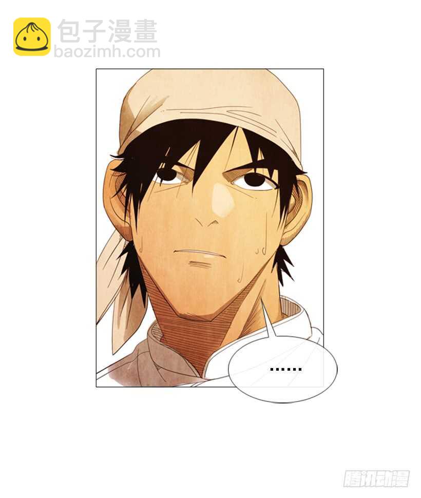 64.我妈派来的人(1/2)-第65话