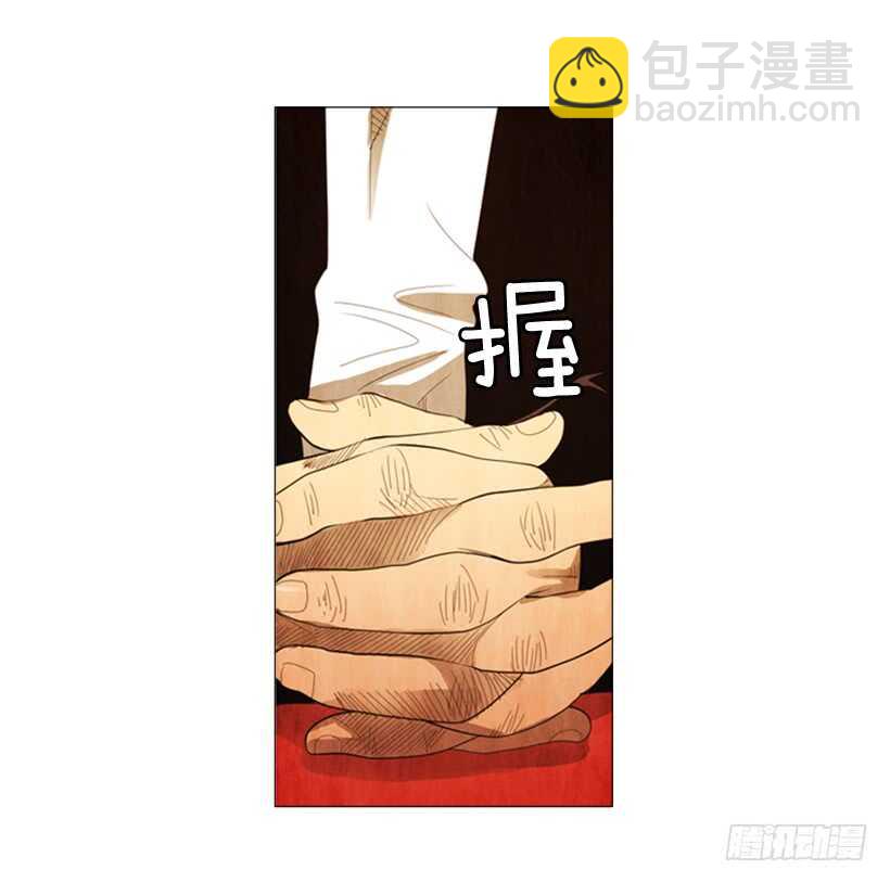 66.好久不见(1/2)-第67话