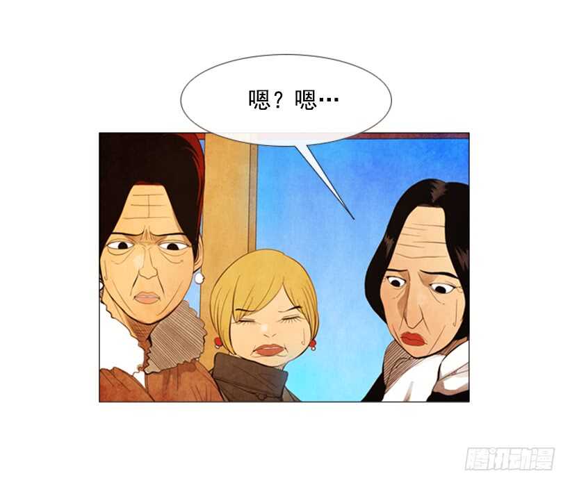 66.好久不见(1/2)-第67话