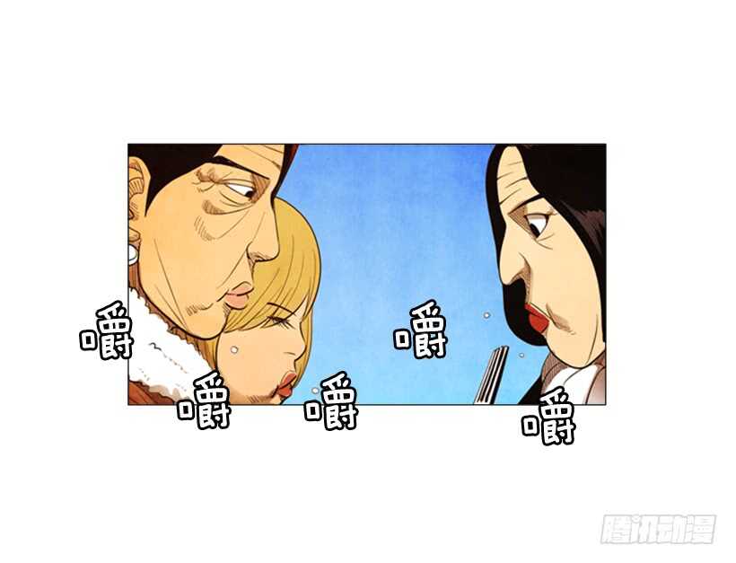 66.好久不见(1/2)-第67话