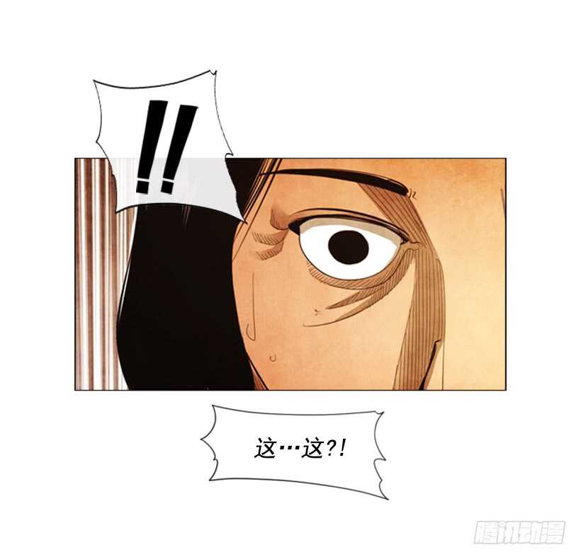 66.好久不见(1/2)-第67话