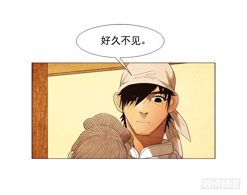 66.好久不见(1/2)-第67话