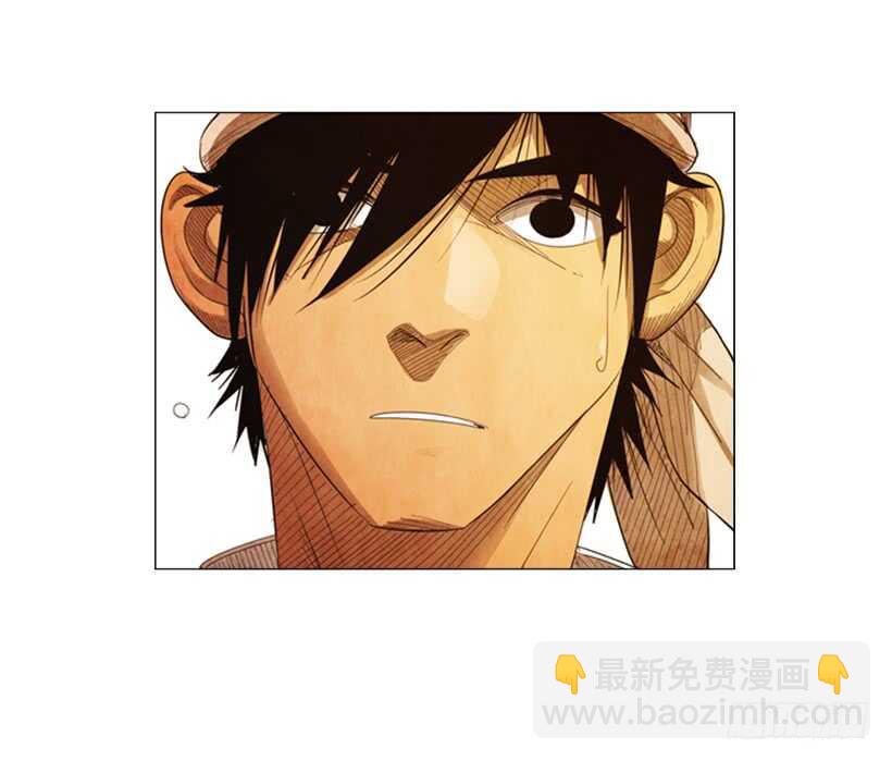 69.真相(1/2)-第69话