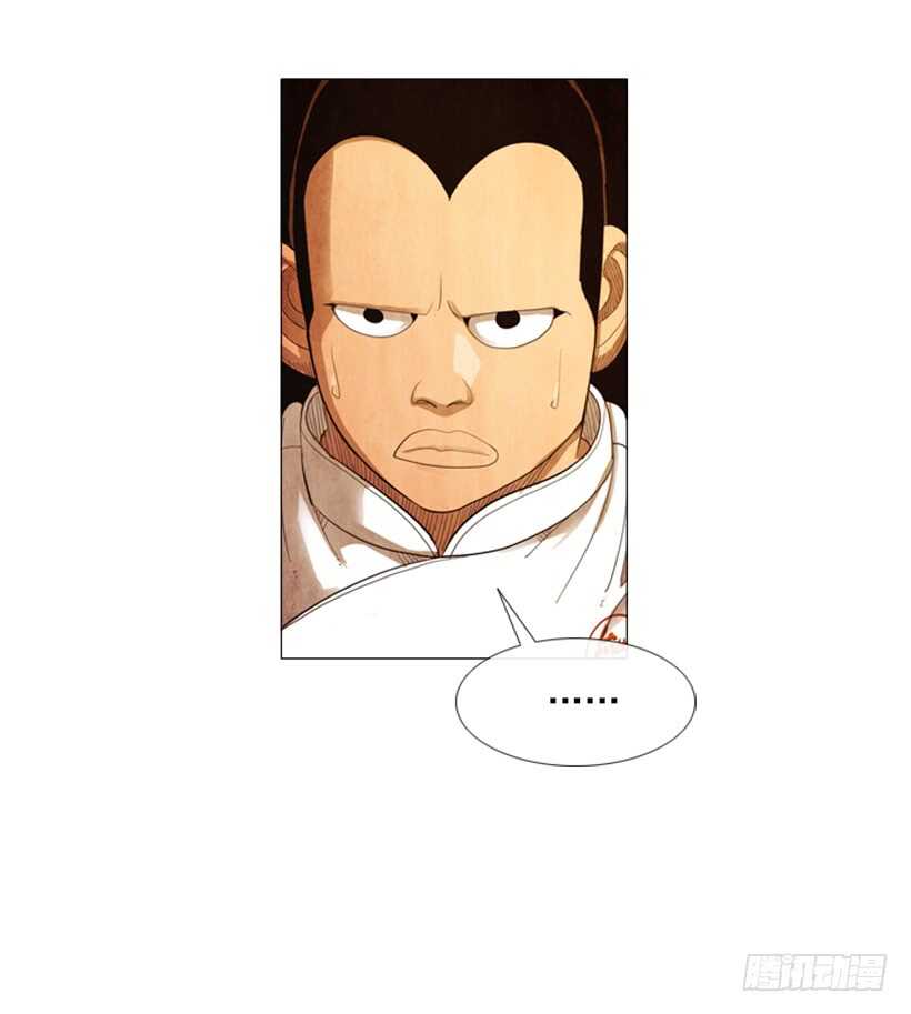 69.真相(1/2)-第69话